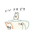いいアサでスタンプ（個別スタンプ：2）