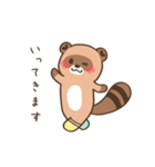 不憫なタヌキさん（個別スタンプ：5）