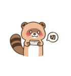 不憫なタヌキさん（個別スタンプ：22）