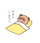 不憫なタヌキさん（個別スタンプ：39）