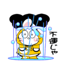 おはうさ再び【大人の梅雨の過し方2】（個別スタンプ：2）