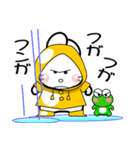 おはうさ再び【大人の梅雨の過し方2】（個別スタンプ：3）