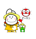 おはうさ再び【大人の梅雨の過し方2】（個別スタンプ：4）