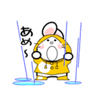 おはうさ再び【大人の梅雨の過し方2】（個別スタンプ：6）