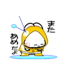 おはうさ再び【大人の梅雨の過し方2】（個別スタンプ：7）