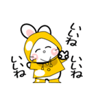 おはうさ再び【大人の梅雨の過し方2】（個別スタンプ：10）