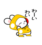 おはうさ再び【大人の梅雨の過し方2】（個別スタンプ：11）
