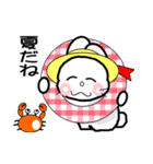 おはうさ再び【大人の梅雨の過し方2】（個別スタンプ：17）