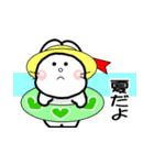 おはうさ再び【大人の梅雨の過し方2】（個別スタンプ：18）