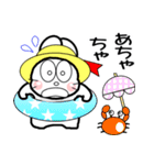 おはうさ再び【大人の梅雨の過し方2】（個別スタンプ：19）