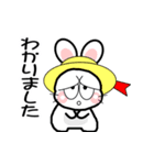 おはうさ再び【大人の梅雨の過し方2】（個別スタンプ：25）