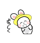 おはうさ再び【大人の梅雨の過し方2】（個別スタンプ：27）