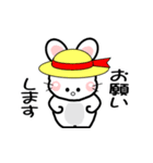 おはうさ再び【大人の梅雨の過し方2】（個別スタンプ：28）