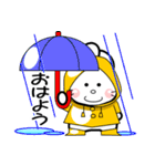 おはうさ再び【大人の梅雨の過し方2】（個別スタンプ：29）