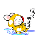 おはうさ再び【大人の梅雨の過し方2】（個別スタンプ：30）
