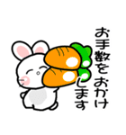 おはうさ再び【大人の梅雨の過し方2】（個別スタンプ：33）