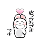 おはうさ再び【大人の梅雨の過し方2】（個別スタンプ：34）