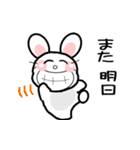おはうさ再び【大人の梅雨の過し方2】（個別スタンプ：35）