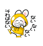 おはうさ再び【大人の梅雨の過し方2】（個別スタンプ：37）