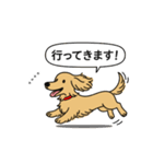 名前入りダックス：ロングイエロー（個別スタンプ：13）