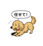 名前入りダックス：ロングイエロー（個別スタンプ：15）