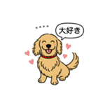 名前入りダックス：ロングイエロー（個別スタンプ：18）