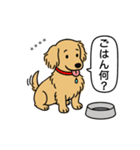 名前入りダックス：ロングイエロー（個別スタンプ：24）