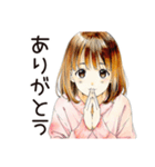 ふつうの女の子の節約ライフ（個別スタンプ：3）