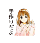 ふつうの女の子の節約ライフ（個別スタンプ：4）