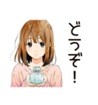 ふつうの女の子の節約ライフ（個別スタンプ：7）