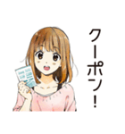 ふつうの女の子の節約ライフ（個別スタンプ：8）