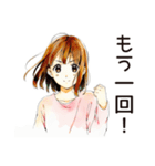 ふつうの女の子の節約ライフ（個別スタンプ：11）