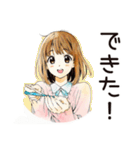 ふつうの女の子の節約ライフ（個別スタンプ：12）