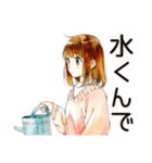 ふつうの女の子の節約ライフ（個別スタンプ：13）