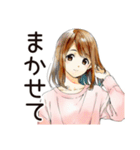 ふつうの女の子の節約ライフ（個別スタンプ：16）
