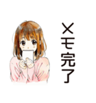 ふつうの女の子の節約ライフ（個別スタンプ：22）