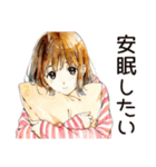 ふつうの女の子の節約ライフ（個別スタンプ：26）
