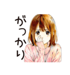 ふつうの女の子の節約ライフ（個別スタンプ：33）