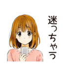 ふつうの女の子の節約ライフ（個別スタンプ：34）
