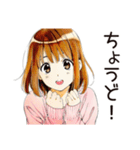 ふつうの女の子の節約ライフ（個別スタンプ：37）