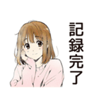 ふつうの女の子の節約ライフ（個別スタンプ：38）