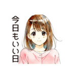 ふつうの女の子の節約ライフ（個別スタンプ：39）