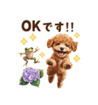 トイプードルの梅雨のキモチ（個別スタンプ：7）