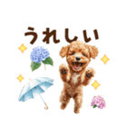 トイプードルの梅雨のキモチ（個別スタンプ：9）