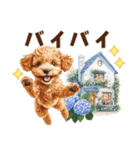 トイプードルの梅雨のキモチ（個別スタンプ：31）