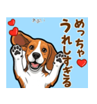 毎日使える♪ビーグルの気持ち伝える（個別スタンプ：4）
