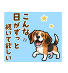 毎日使える♪ビーグルの気持ち伝える（個別スタンプ：11）