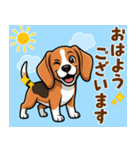 毎日使える♪ビーグルの気持ち伝える（個別スタンプ：17）