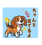 毎日使える♪ビーグルの気持ち伝える（個別スタンプ：22）