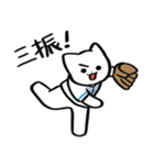 野球ねこ応援団・水色チームVer. その2（個別スタンプ：1）
